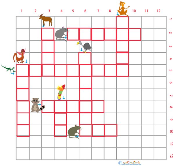 Grille de mots crois&eacute;s animaux grille 8 pour le primaire cycle 2   &agrave; imprimer
