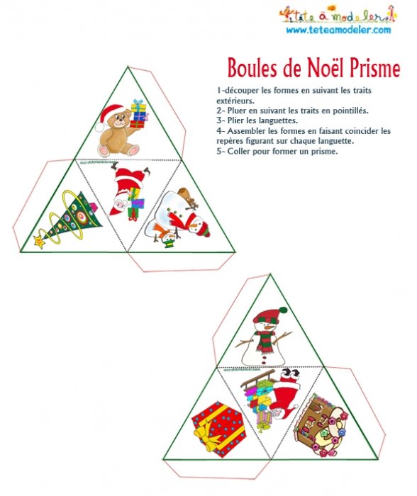 Boule prisme à imprimer