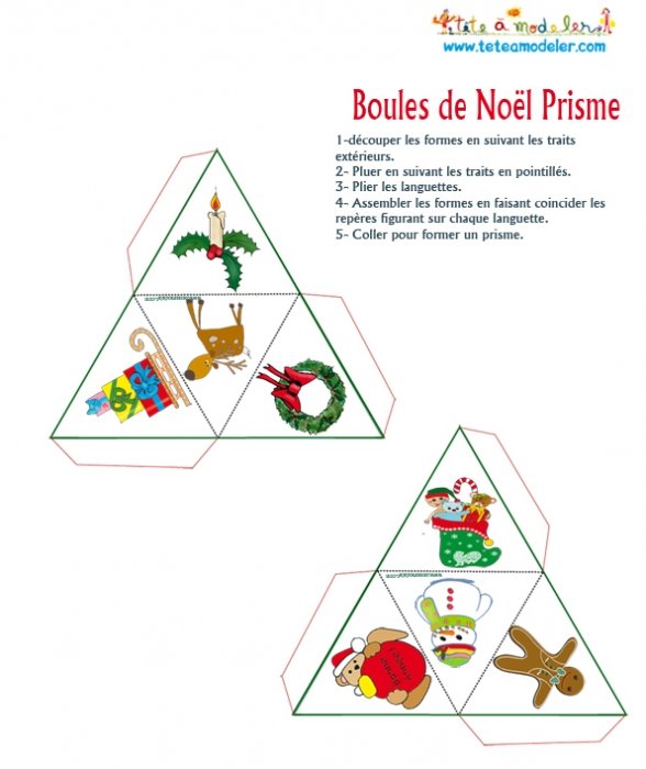 Boule prisme de Noël à imprimer