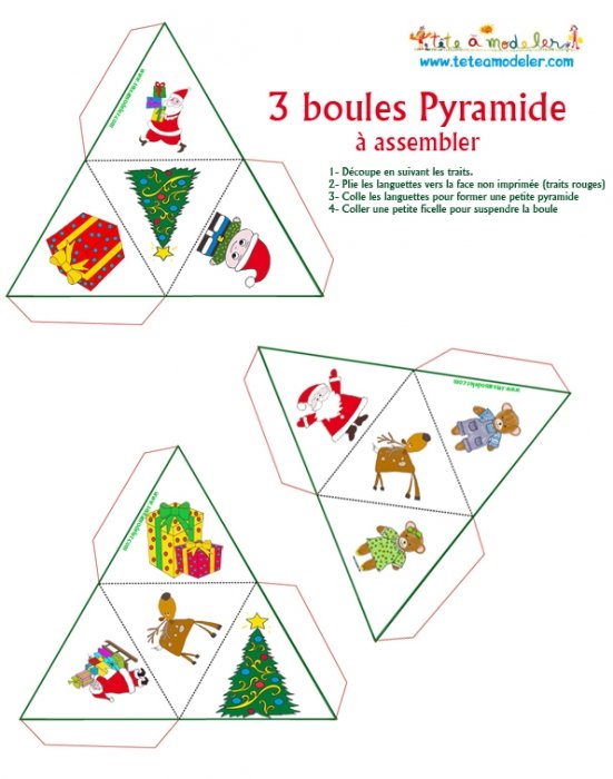 Boule de Noël paper toy à imprimer