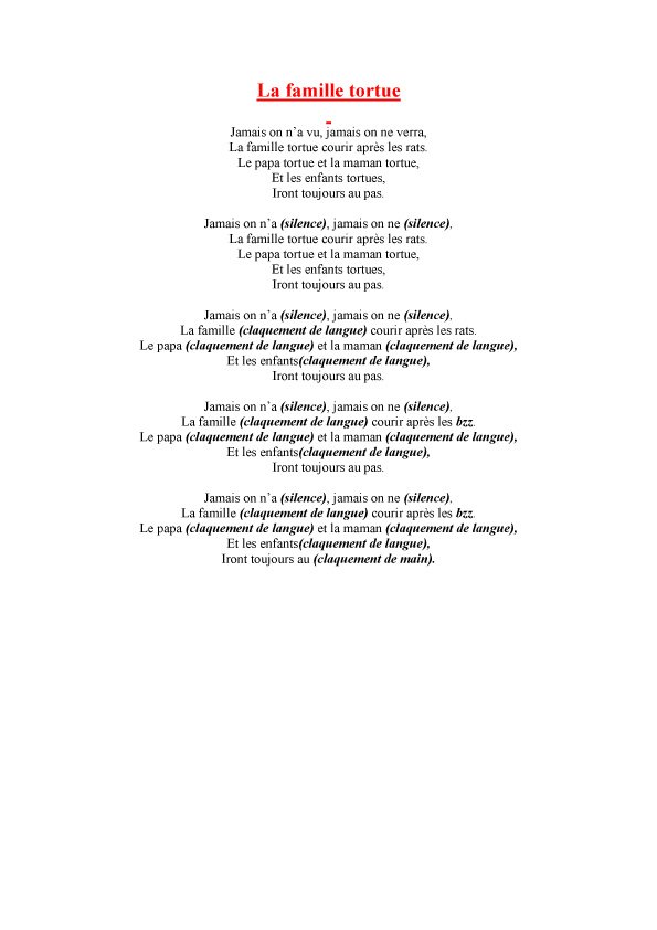 Texte de la chanson  - La famille tortue
