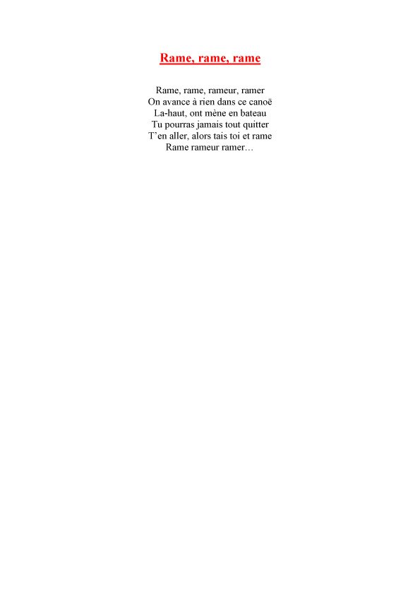 Texte de la chanson  - rame
