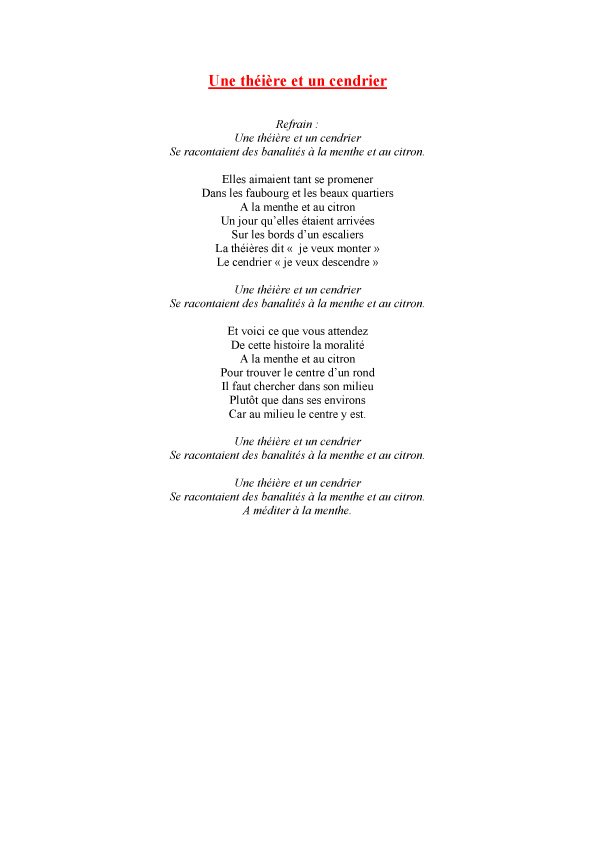 Texte de la chanson  - Une th&eacute;i&egrave;re et un cendrier
