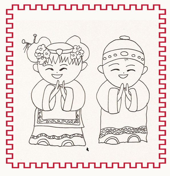 Deux enfants chinois
