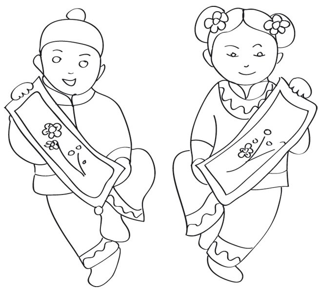 enfants chinois qui dansent
