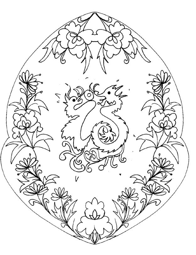 m&eacute;daillon aux dragons
