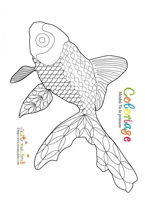 Coloriage Móshù Yu le poisson