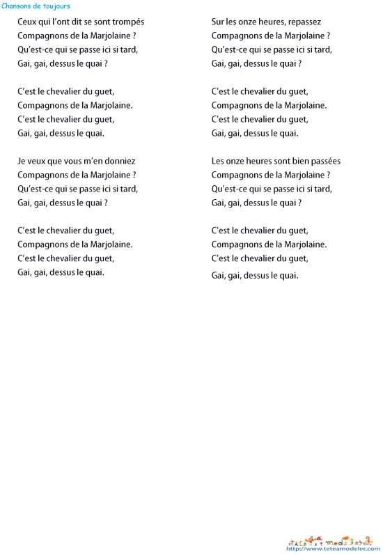 Les compagnons du guet suite
