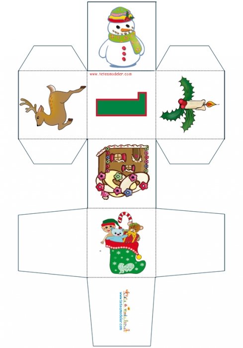 Cube de Noël 1 à imprimer
