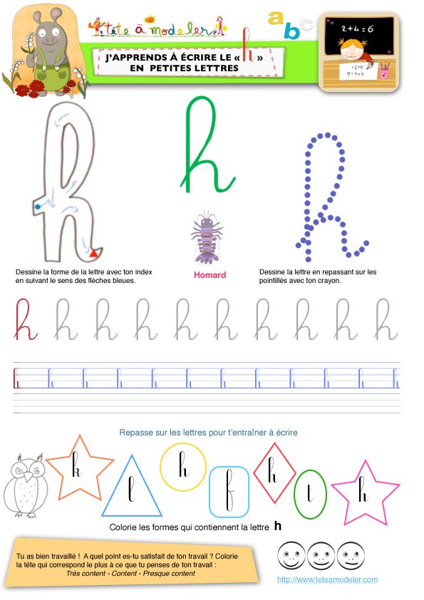 Apprendre la lettre h
