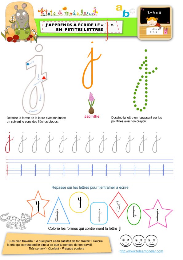 apprendre &agrave; &eacute;crire le j
