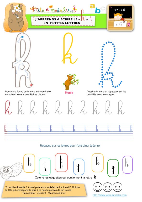 apprendre &agrave; &eacute;crire le k

