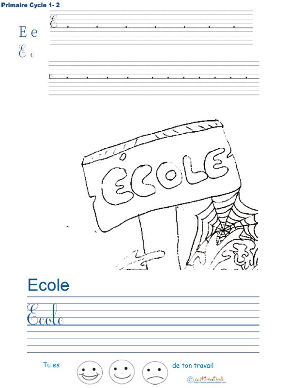 Exercice d'&eacute;criture sur l'&eacute;cole
