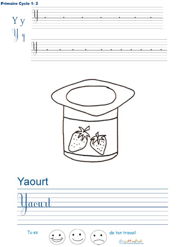Exercice d'&eacute;criture sur le yaourt
