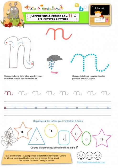 Apprendre à écrire le "N" de nuage en minuscule