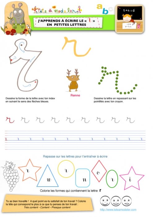 Apprendre à écrire le "R" de Renne en minuscule