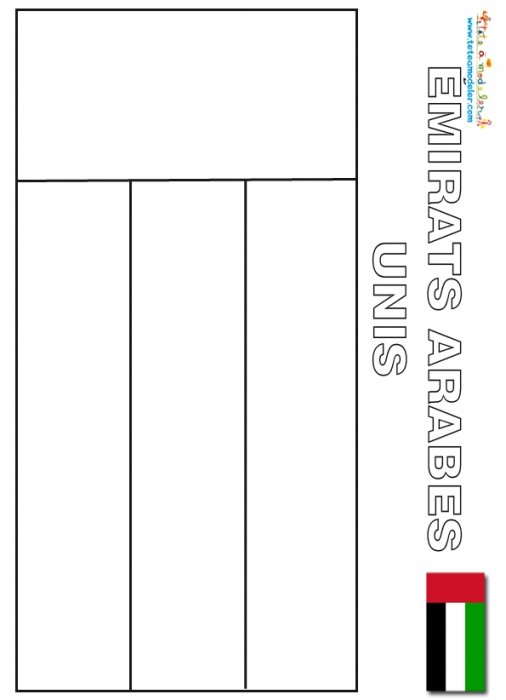 Coloriage drapeau des Emirats Arabes Unis