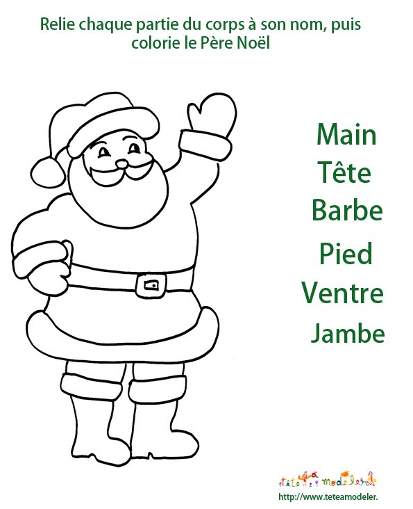 jeu corps du Pere Noel