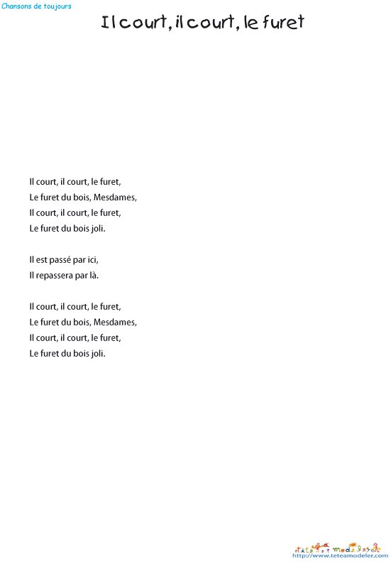 Il court il court le furet texte et partition
