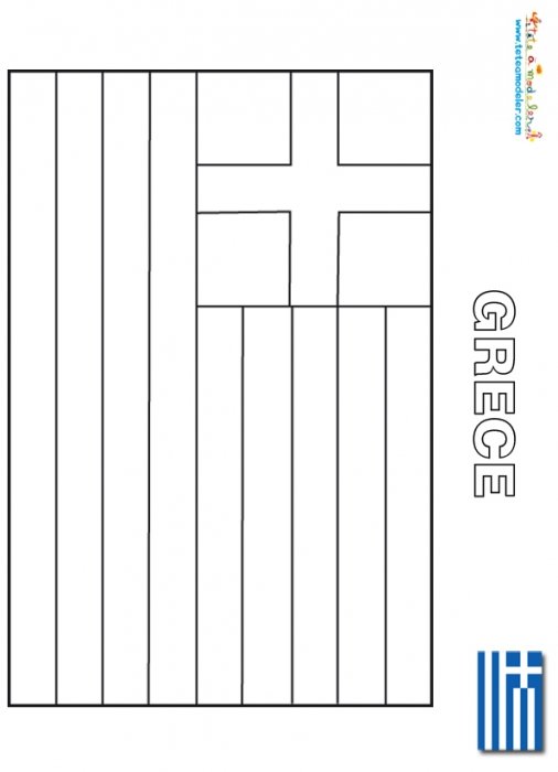 Coloriage du drapeau de la Grèce