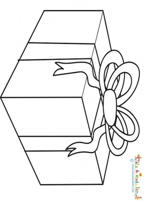Gros cadeau cubique
