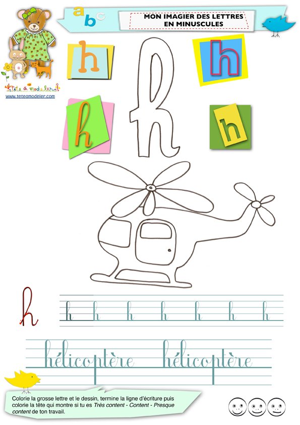 Lettre h de l'imagier minuscule
