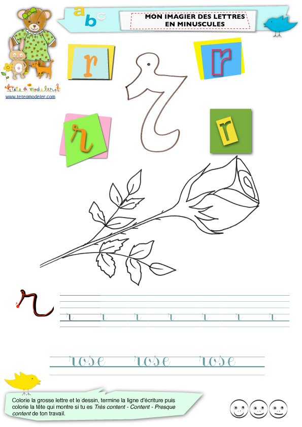 lettre r en minuscule
