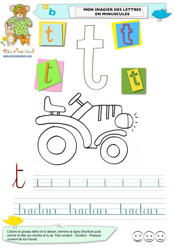 Lettre t de l'imagier des minuscules
