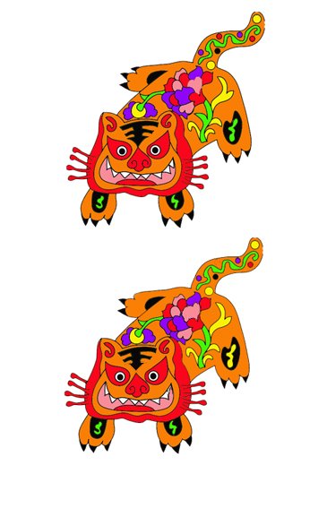 jeu des erreurs image tigre
