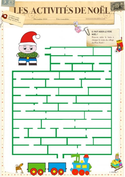 Labyrinthe du petit train de Noël