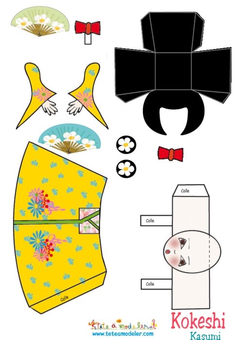 Kokeshi Kasumi à imprimer