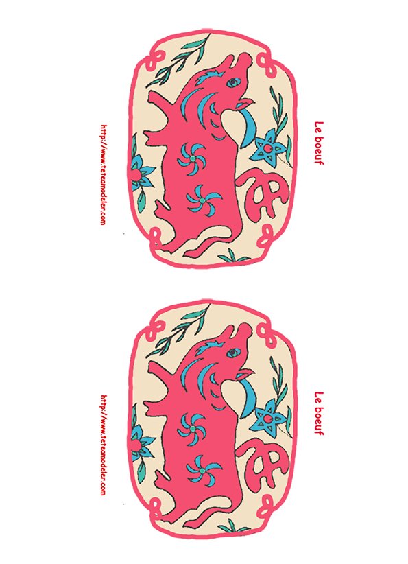 Lanterne chinoise boeuf à imprimer