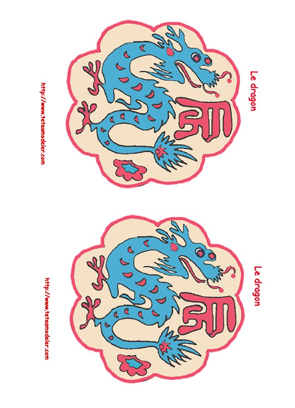 Lanterne chinoise dragon

