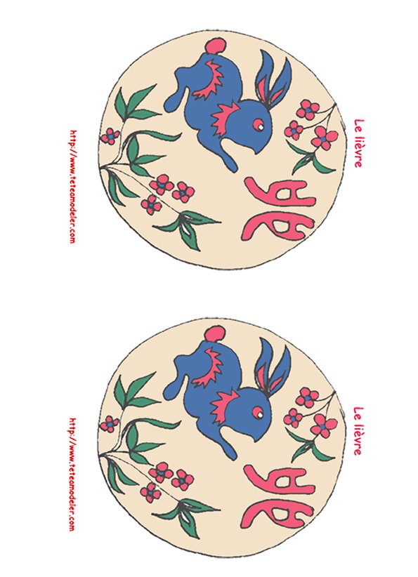 Lanterne chinoise lievre

