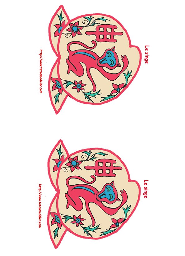 Lanterne chinoise singe
