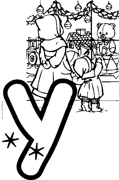 Coloriage Alphabet : lettre "Y" 
