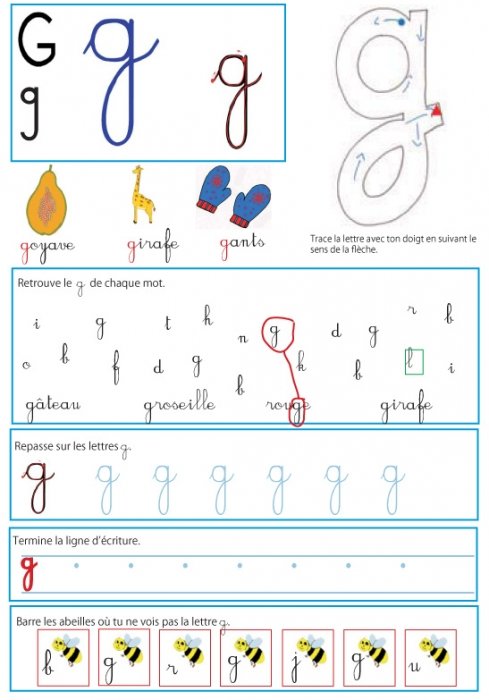 Page d'activité " g " pour le livre GS / CP sur les minuscules