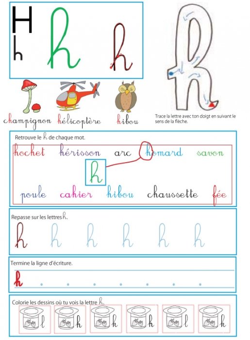 Page d'activité sur la lettre h pour le livre GS / CP sur les minuscules