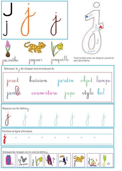 Page d'activité sur la lettre " j " pour le livre GS / CP sur les minuscules