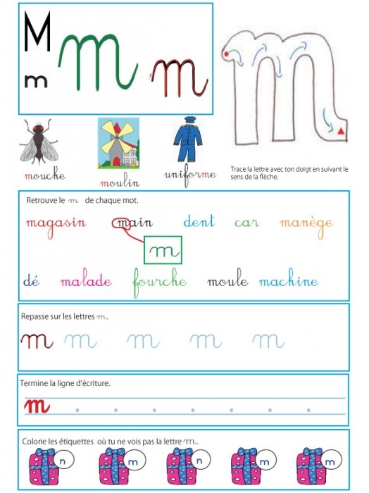 Page d'activité sur le " m" - Livre GS / CP sur les minuscules