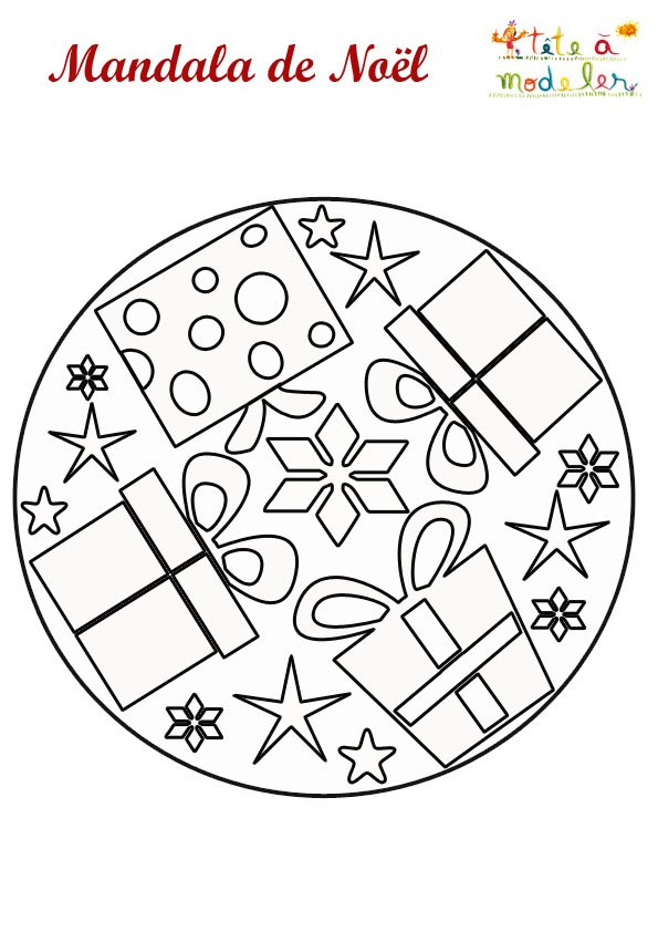 Mandala cadeaux de noël