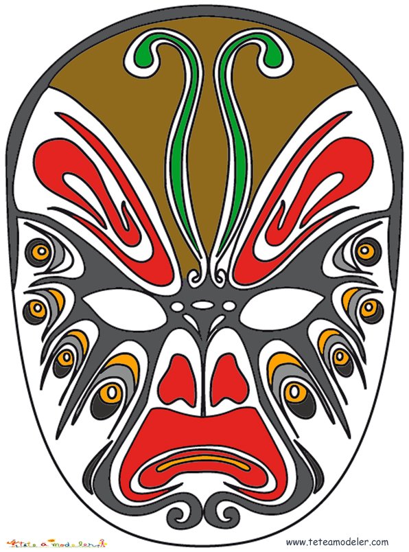 Masque asiatique or et rouge
