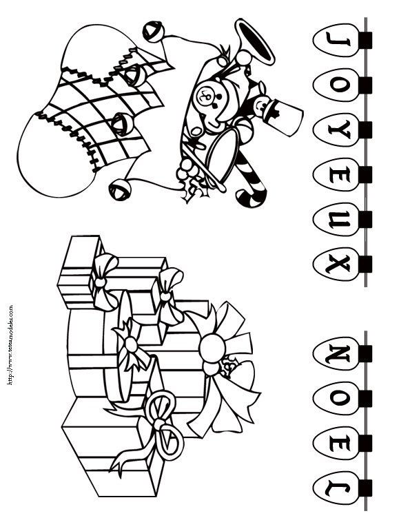 coloriage joyeux No&euml;l