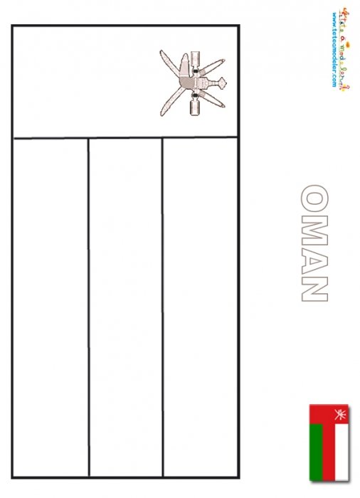 Coloriage du drapeau d'Oman