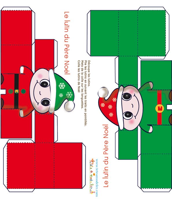 Paper Toy lutin
