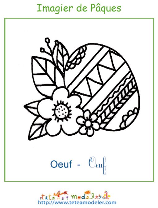 Imprimer l'oeuf de l'imagier de P&acirc;ques
