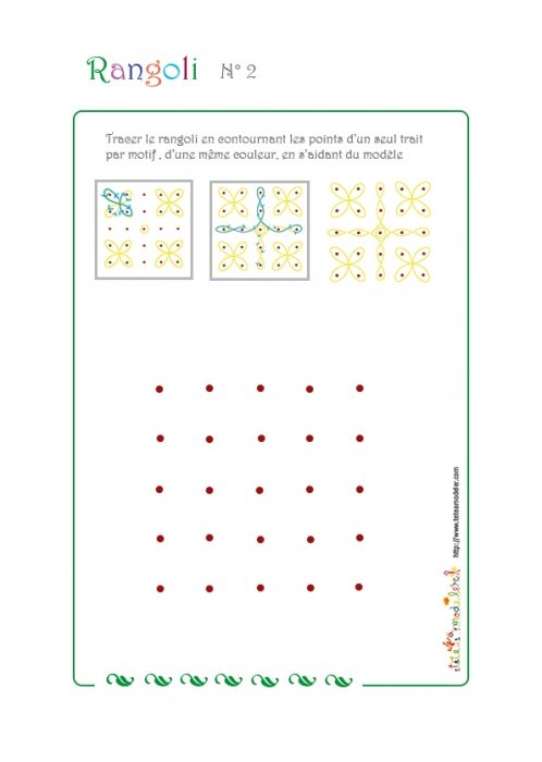 Jeu de dessin géométrique : rangoli 2