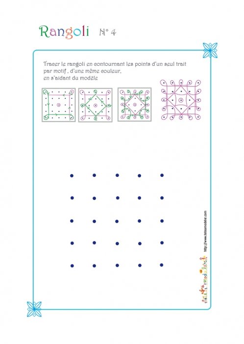 Jeu de dessin géométrique : rangoli 4