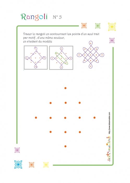 Jeu de dessin géométrique : rangoli 5