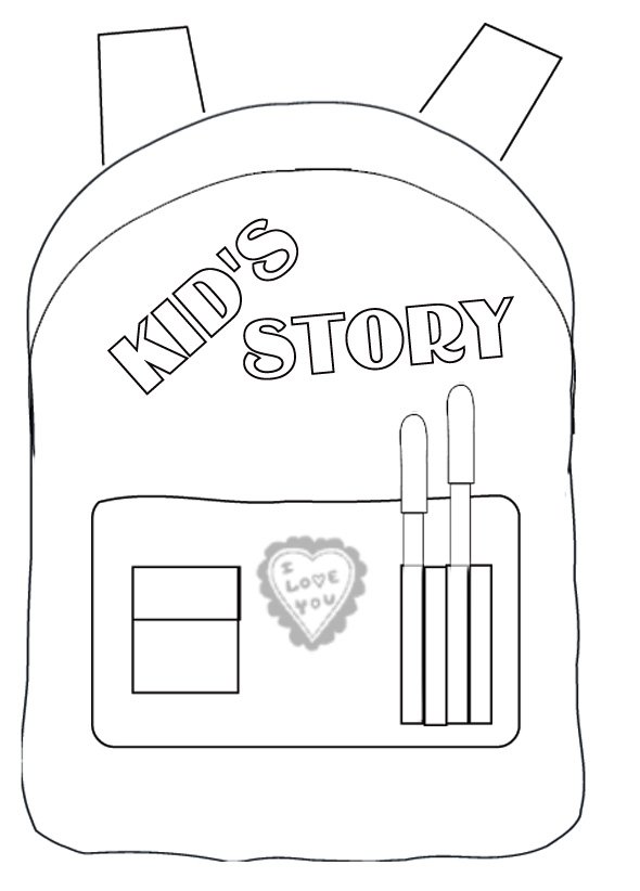 coloriage d'un cartable au coeur pour la rentr&eacute;e scolaire